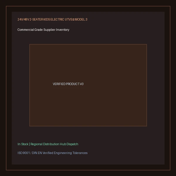 Juniper Works Backyard Adventure Gear — Heavy-Duty Reinforced #7